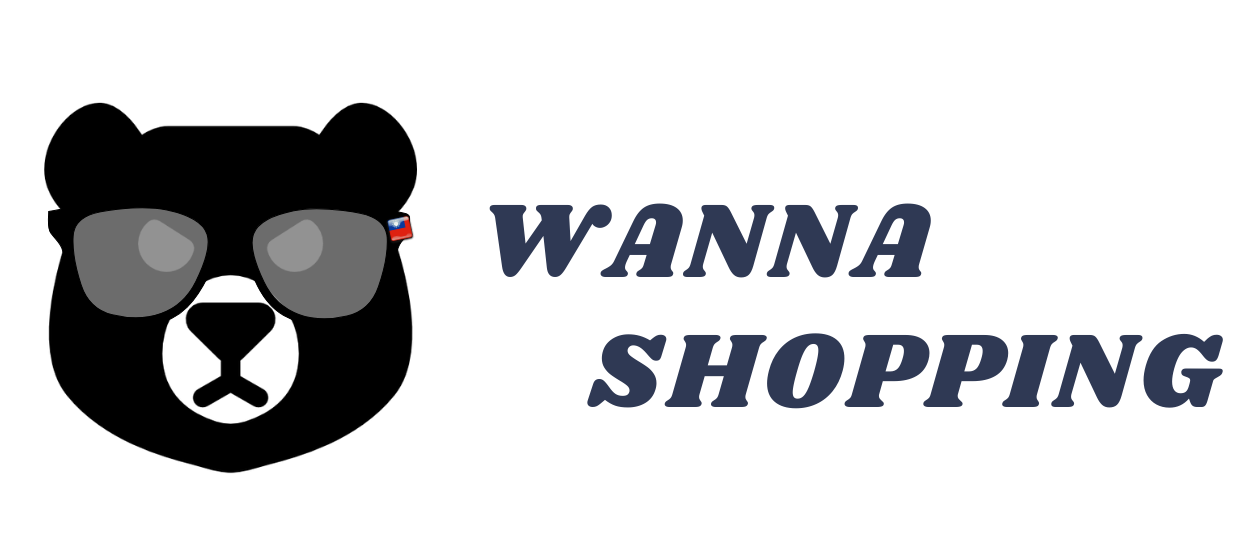 Wannashopping